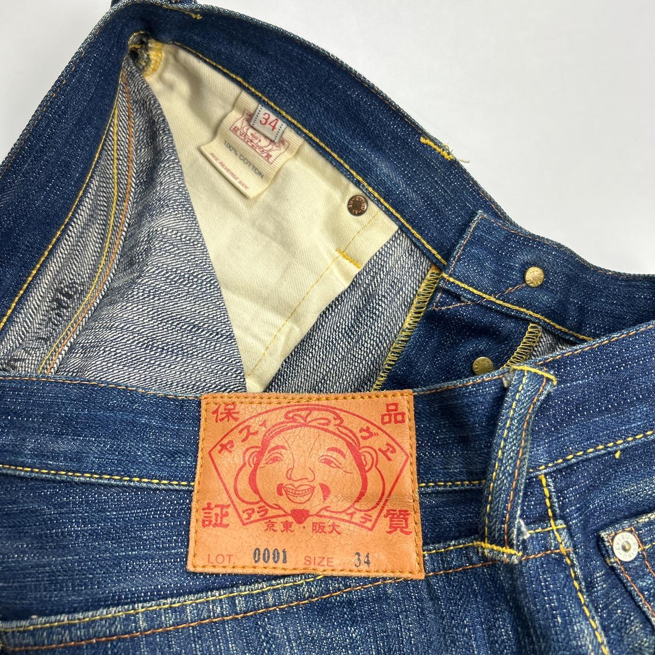 Evisu Jeans  (34")