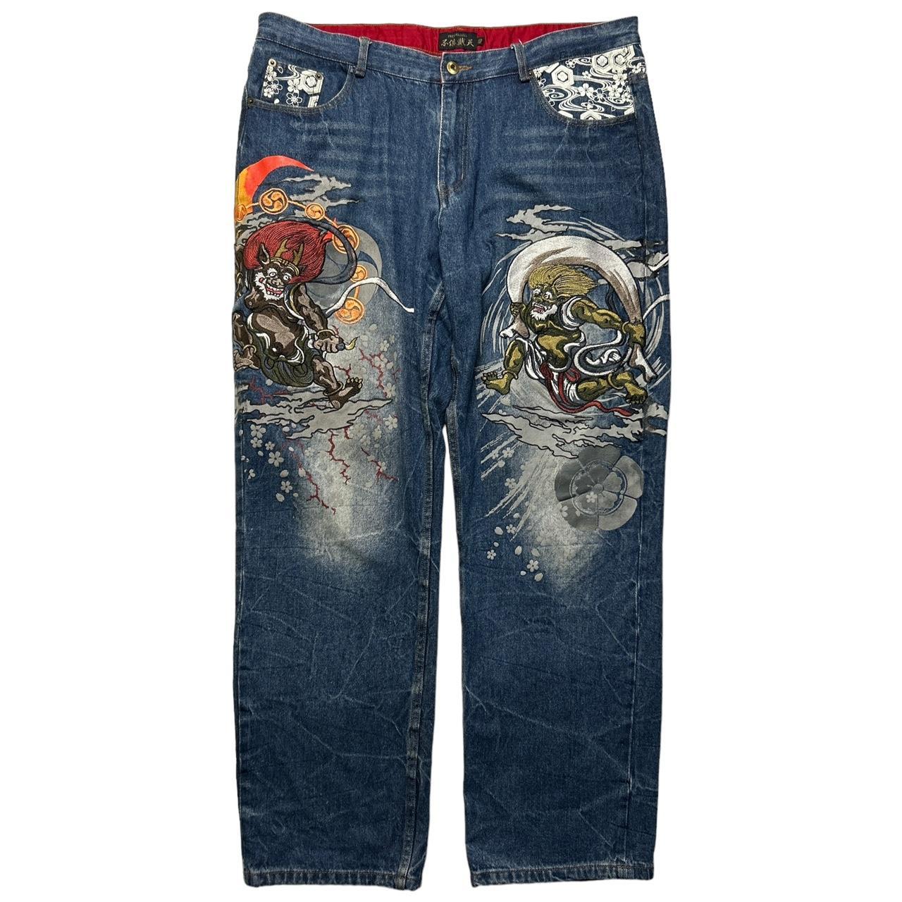 Japanese Jeans (40")