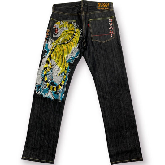 Sugoi Jeans