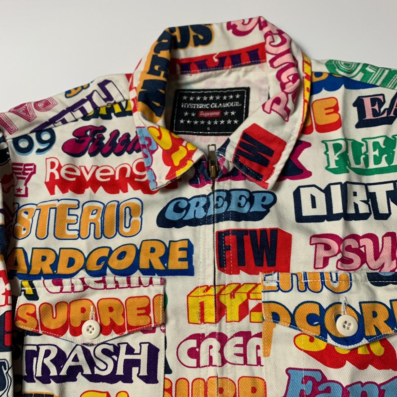 Supreme Hysteric Glamour Jacket (S)
