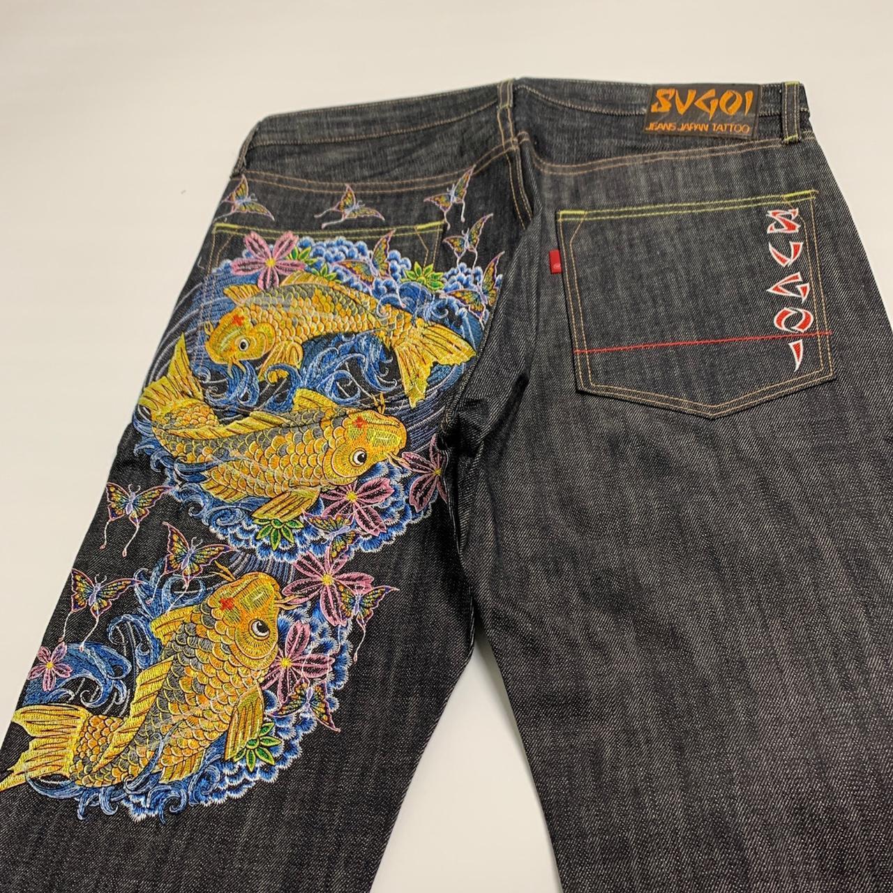 Sugoi Jeans