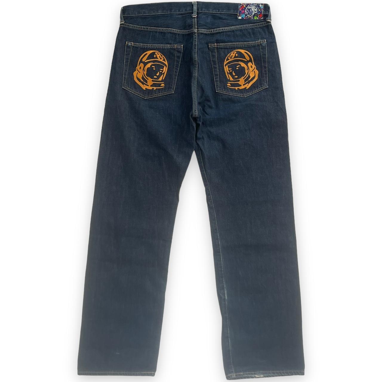Baggy Running Dog Jeans (38)