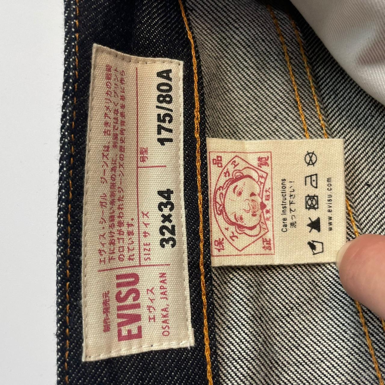 Baggy Evisu Jeans (34)